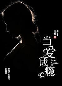 当爱已成往事简谱
