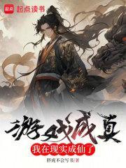 魔法书库网