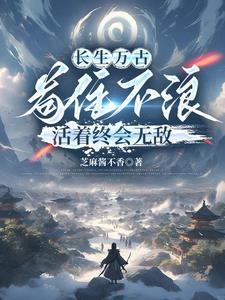 最佳答案