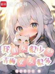 从幼儿园开始在哪个平台