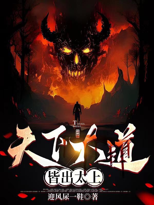 唯我李家完整版