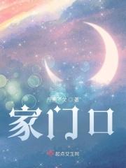 家门口挂国旗有什么讲究