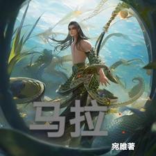 马拉松路线图最新图