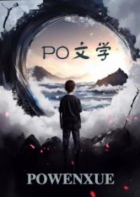 纸短情长的文案