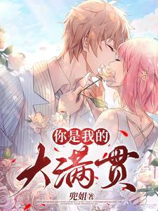 小豆包 列表