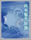 漂亮美人被拍/摄了np