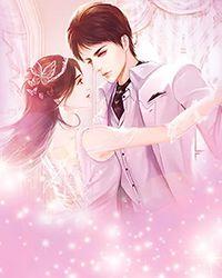 凶兽时代我满背纹山海