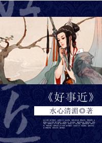 随母下堂后小福宝荣华一生